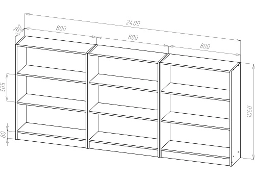 Стеллаж Билли-07 - фото 3