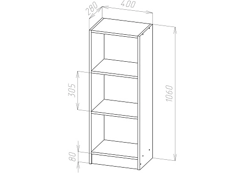 Стеллаж Билли-08 - фото 3