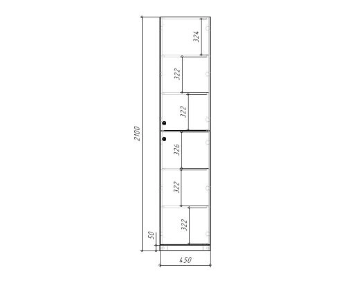 Пенал Стрекоза Mini-1 Белый - фото 3