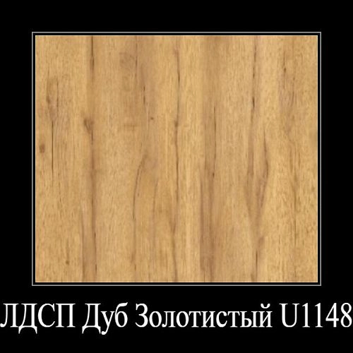 Шкаф распашной Телфорд-2 (196имл1) - фото 3