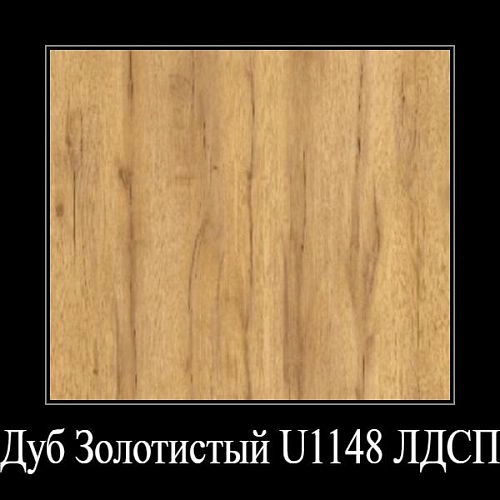 Кровать Джемма 1200 (723Я - 2) - фото 2