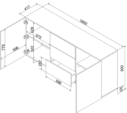 Комод Алма-2 - фото 4