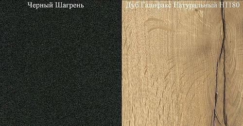 Журнальный стол Ролекс (Я14403) - фото 3