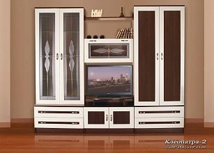 Клеопатра-2